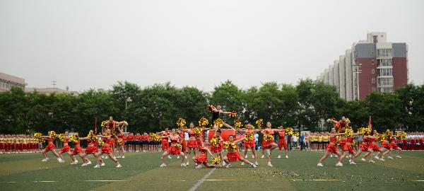 新葡京官网举办第九届“协力杯”健美操大赛