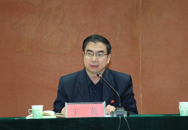 新葡京官网召开评建工作专题会议