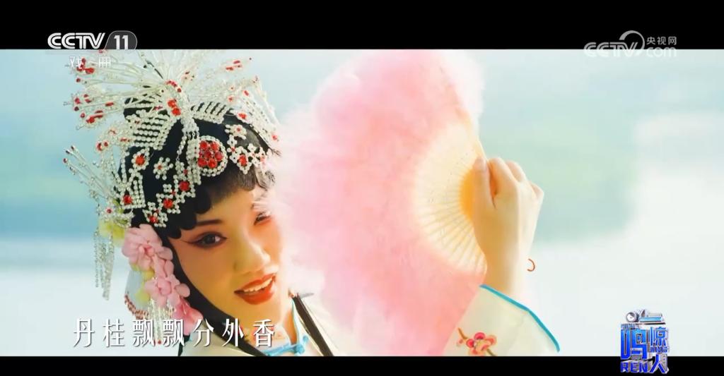 新葡京官网音乐系评剧戏歌节目在中央电视台播出