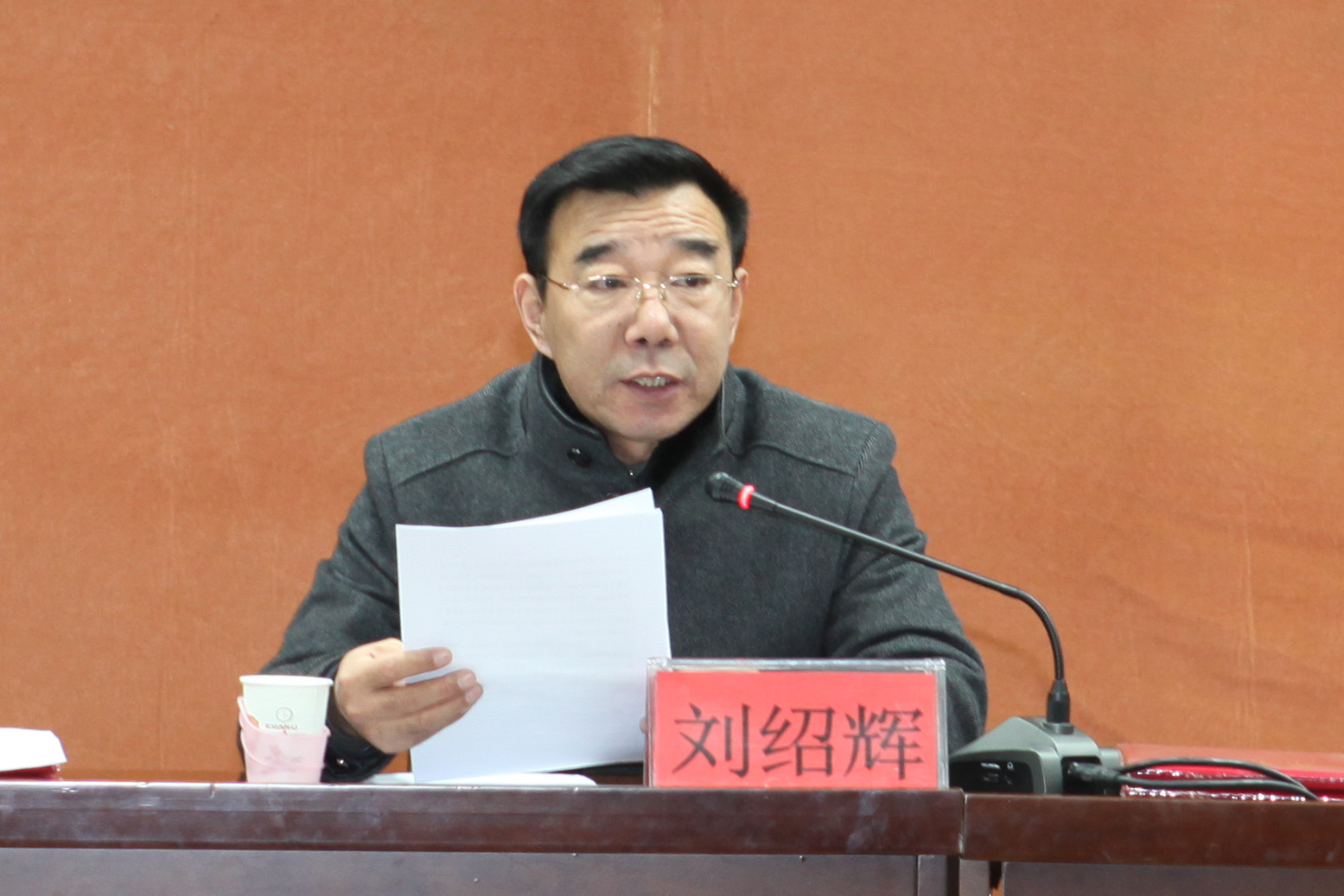 唐山市第五批骨干教师培养对象培训班开班典礼在新葡京官网隆重举行
