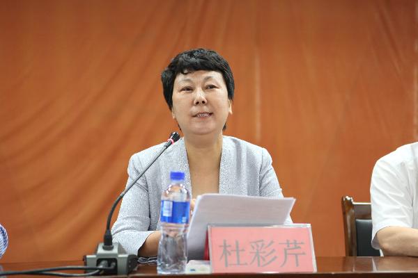 新葡京官网召开2013级新生家长见面会