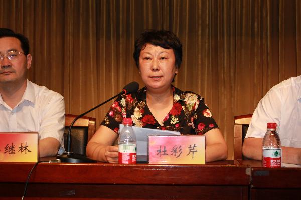 新葡京官网举行2013年暑期社会实践活动启动仪式