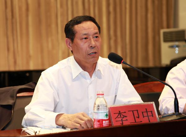 新葡京官网第二届教职工代表大会第二次会议成功闭幕