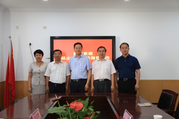 河北省国防安全教育教师培训班在新葡京官网开班