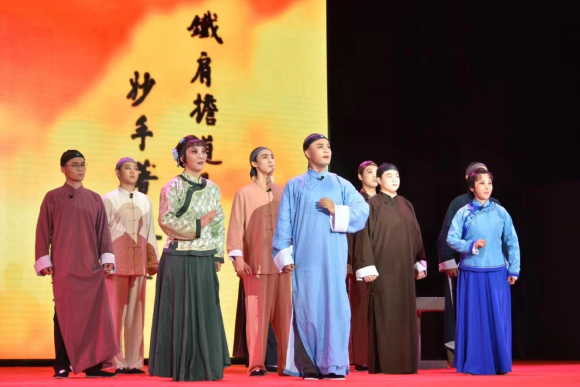 新葡的京集团8814美育成果——原创评剧《铁肩少年》隆重上演