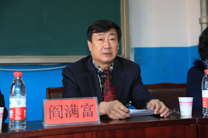 “国培计划（2013）”——幼儿园骨干教师培训项目在新葡京官网开班