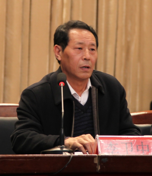 新葡京官网召开2015年干部会议