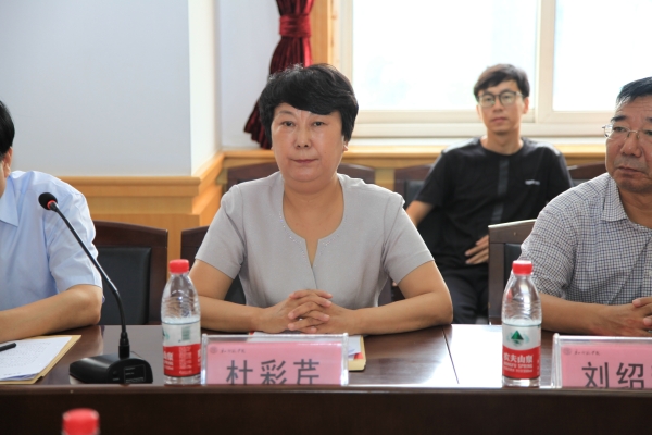 新葡京官网隆重召开唐山大地震文化研究中心成立大会