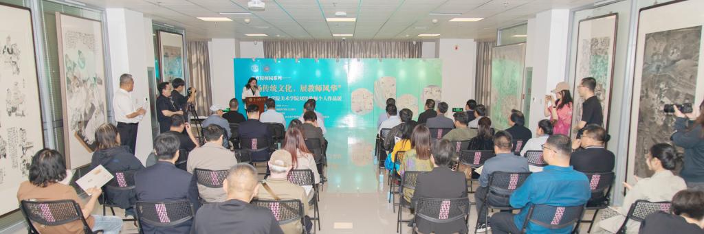 扬传统文化，展教师风采——刘怡教师作品展在新葡京官网拉开帷幕