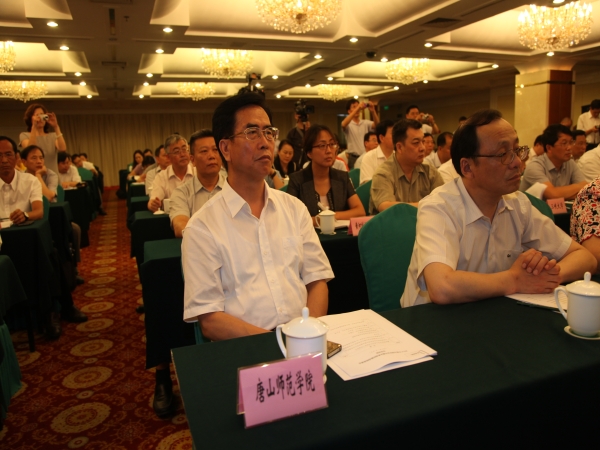 新葡京官网荣膺2014年度全国毕业生就业典型经验50强高校