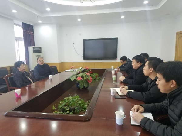 新葡京官网举办驻村帮扶队员新春茶话会