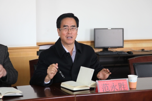 河北省教育厅专家组对新葡京官网办学条件进行实地核查