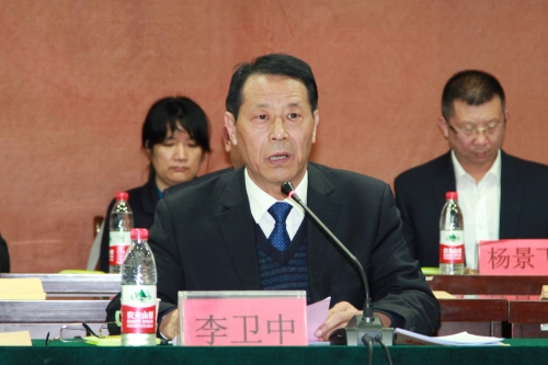 新葡京官网隆重召开第二届教职工代表大会第六次会议