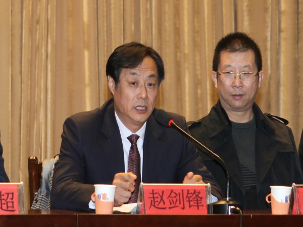 新葡京官网第二届教职工代表大会第三次会议圆满闭幕
