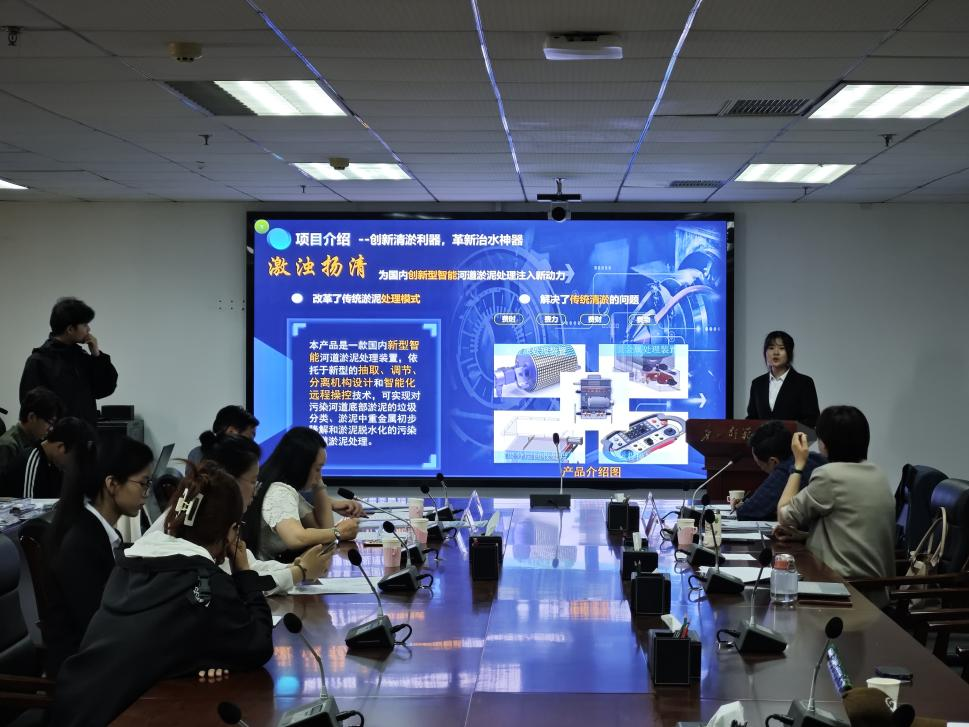 新葡京官网2024年“挑战杯”大学生创业计划竞赛终审决赛圆满举行