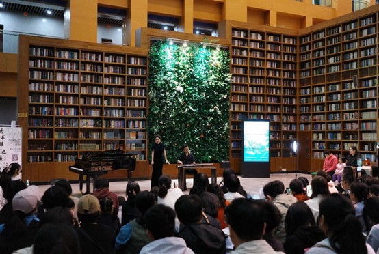 新葡京官网与唐山市图书馆联合举办“诗·歌·乐”导赏音乐会