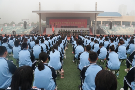 新葡的京集团8814隆重举行2023级新生开学典礼