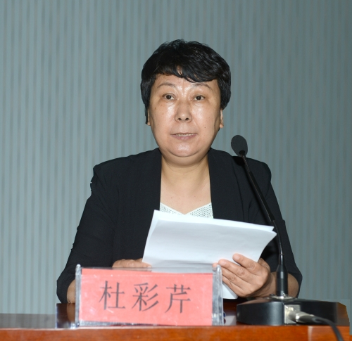 新葡京官网召开冀东近代历史文物文献学术研讨会