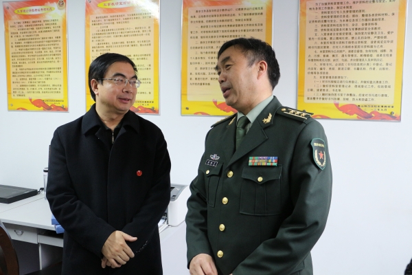 “河北省国防教育示范校”评估专家组来新葡京官网检查指导国防教育工作