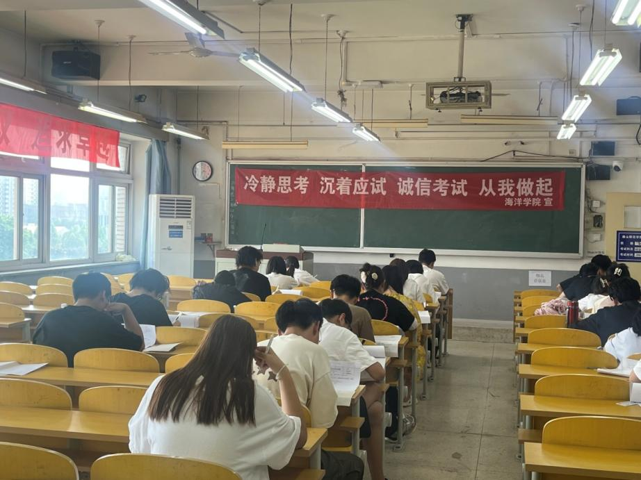 新葡京官网顺利完成本学期期末“无人监考诚信班级”申报创建工作