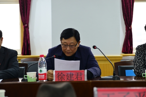滦河文化研究中心成立大会在新葡京官网召开