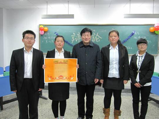 新葡京官网举办“廉政文化进校园”辩论赛