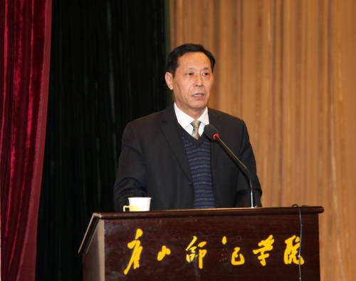 新葡京官网第二届教职工代表大会第五次会议圆满落幕