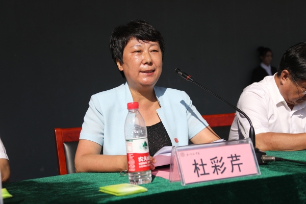 新葡京官网隆重召开2017级新生开学典礼暨军训动员大会