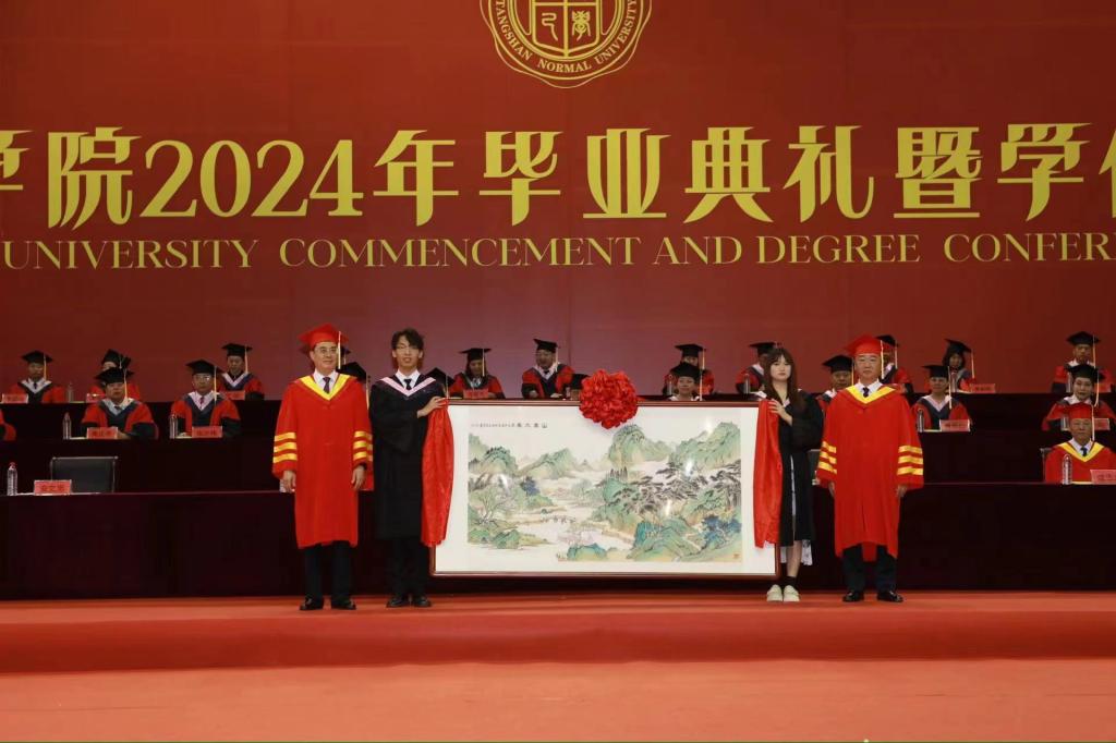 新葡京官网隆重举行2024年毕业典礼暨学位授予仪式