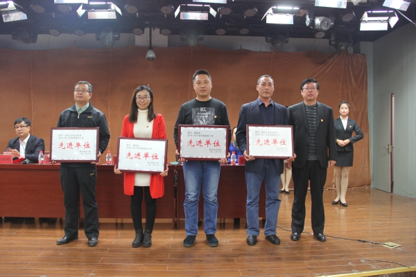新葡京官网召开2016—2017学年度学生宿舍管理工作表彰大会