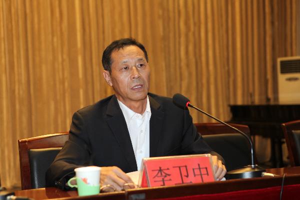 新葡京官网2013年中层干部培训班开班